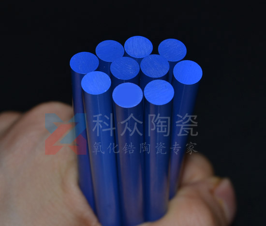 藍(lán)色陶瓷棒有哪些特點(diǎn)及應(yīng)用呢？（圖）