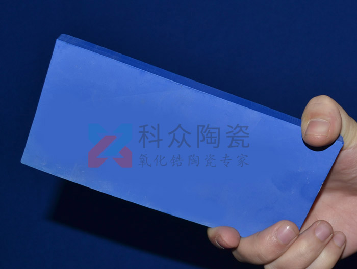 藍(lán)色陶瓷板有哪些性能及應(yīng)用領(lǐng)域呢？（圖）