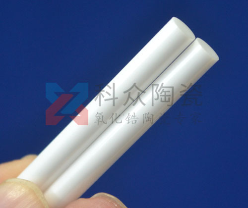 氧化鋯陶瓷棒比傳統(tǒng)陶瓷棒有什么優(yōu)勢？
