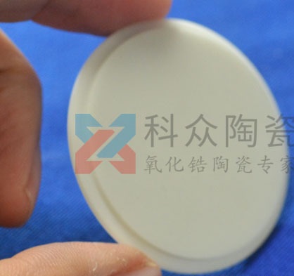 什么是氮化鋁陶瓷片？